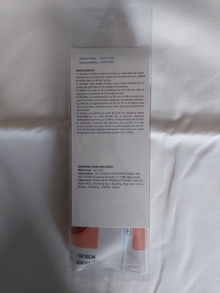 Diamond painting - photo numéro 4