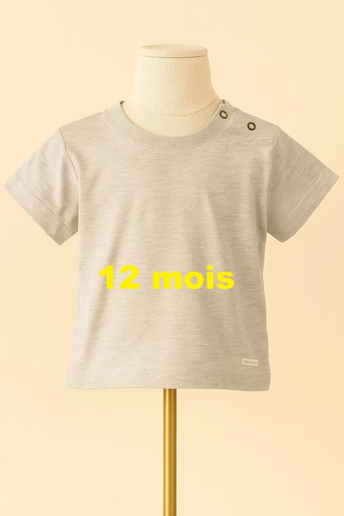 Tee shirt manche courte beige Marcel et Léon Taille 12 mois