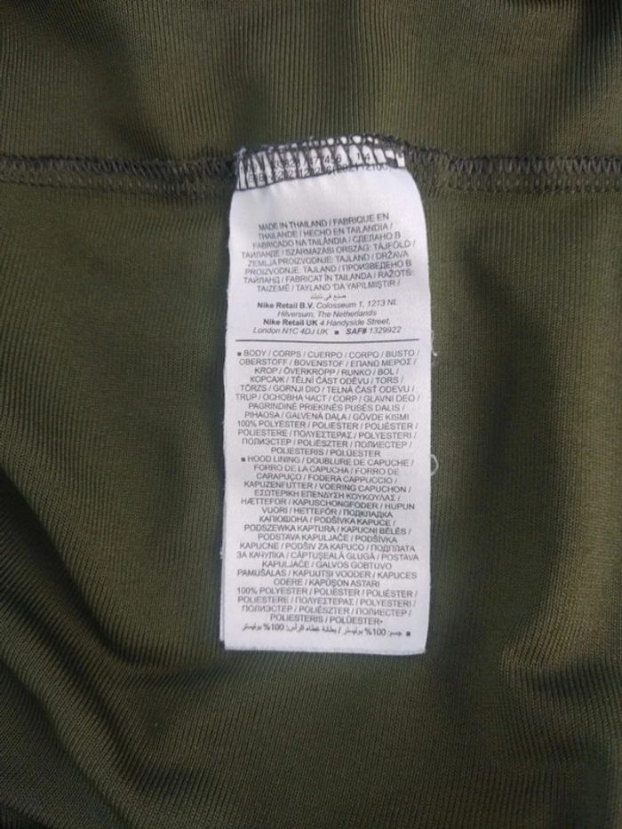 veste zippé a capuche air jordan paris saint germain 2024 kaki taille s - photo numéro 5