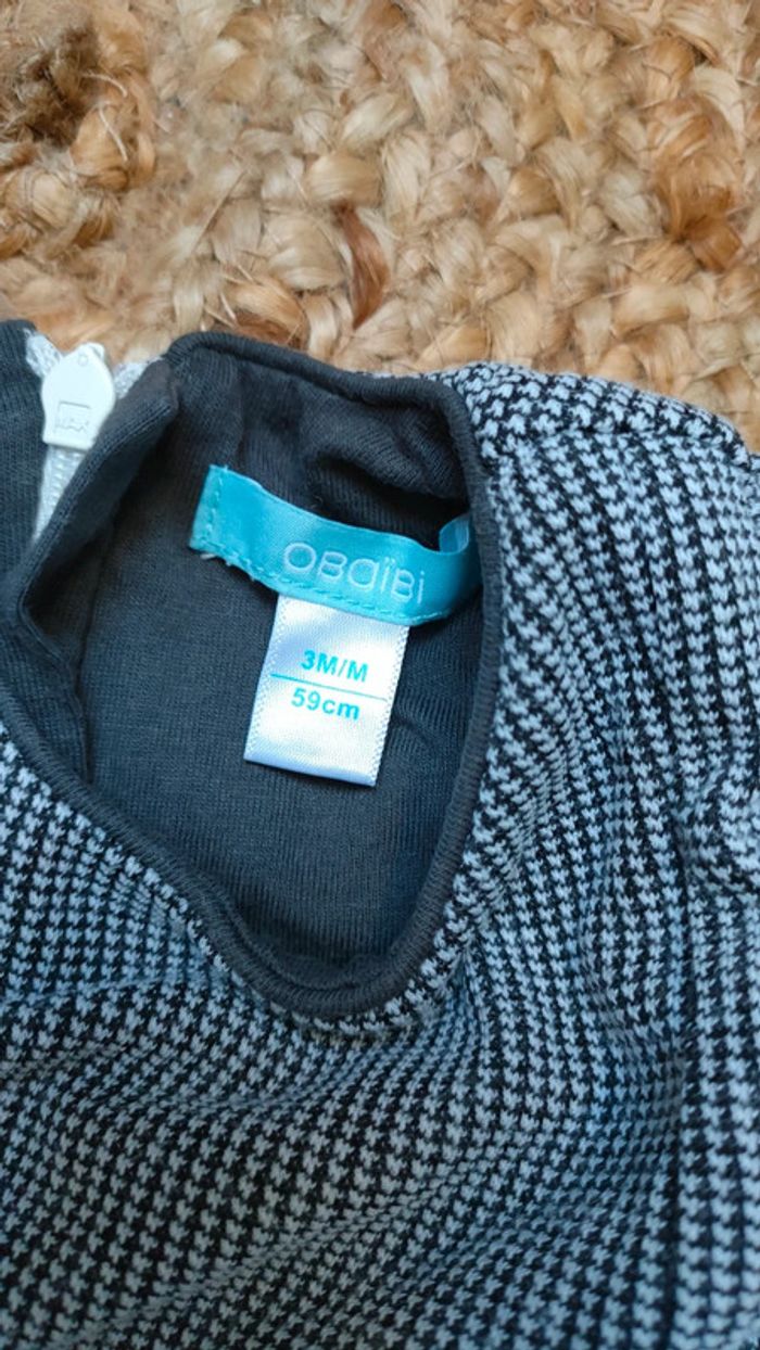 Combi-short - photo numéro 2