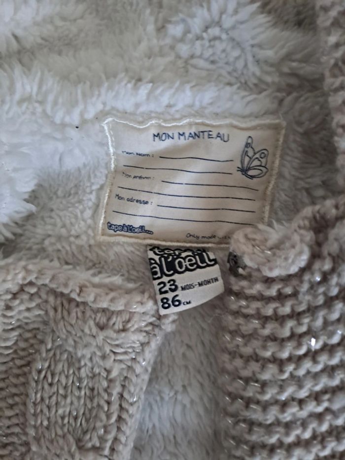 Manteau polaire 24mois 2 ans - photo numéro 3
