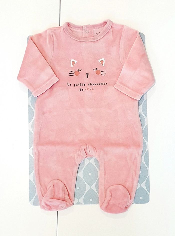 Pyjama Mots d'enfants - 3M