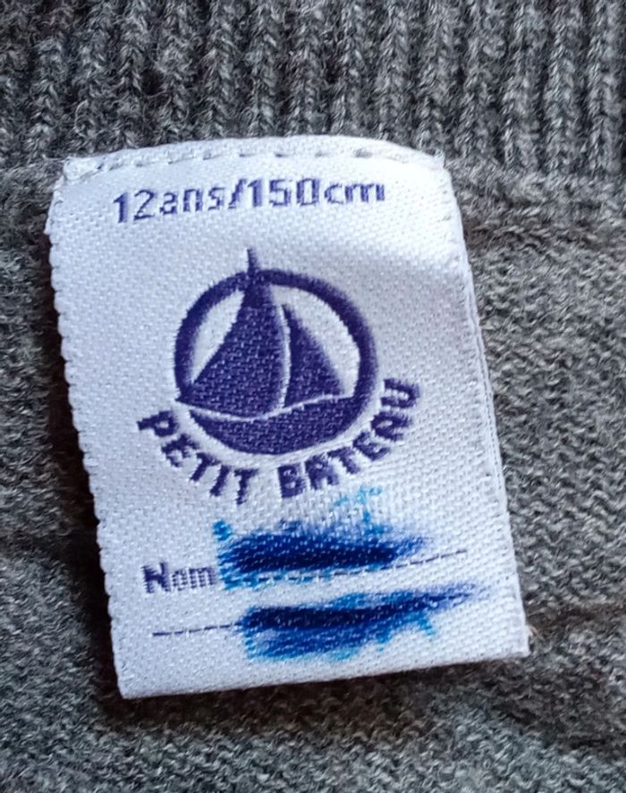 Gilet Petit bateau 12 ans - photo numéro 4
