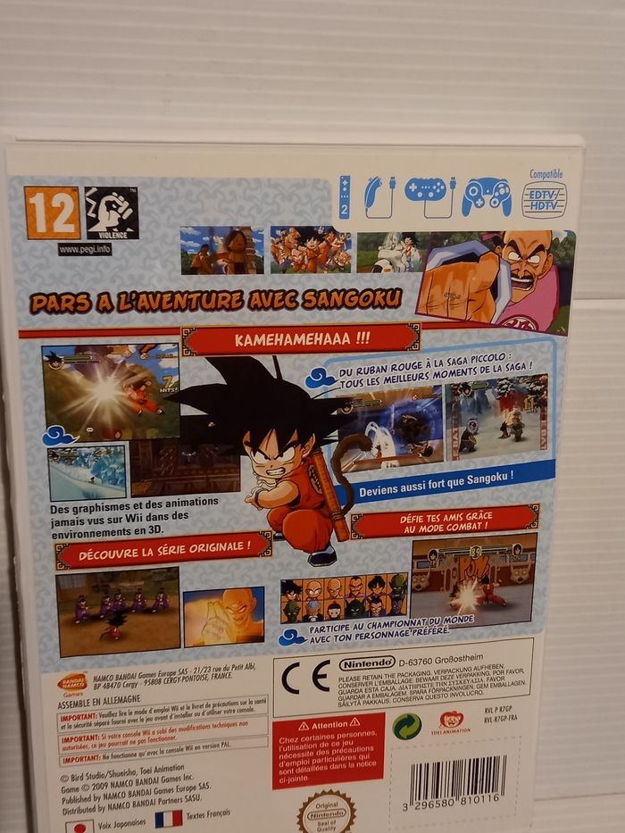 Wii dragonball - photo numéro 6