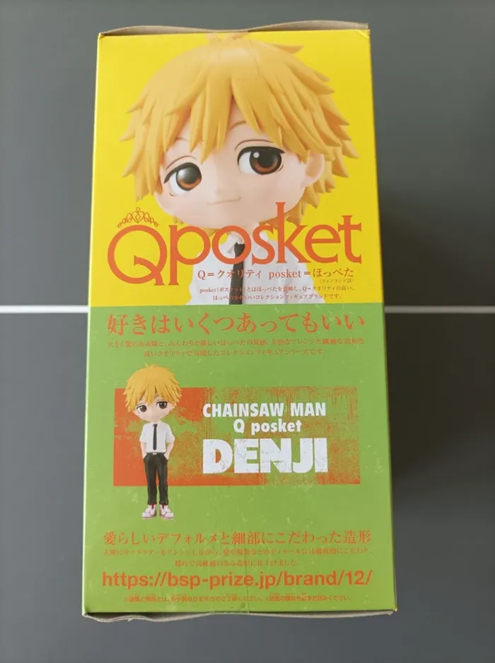 Figurine Chainsaw Man Denji Banpresto Qposket - photo numéro 3