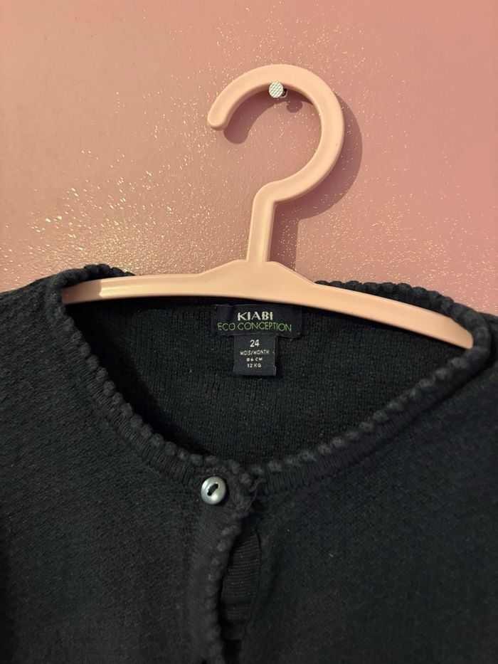 Gilet Kiabi - photo numéro 2