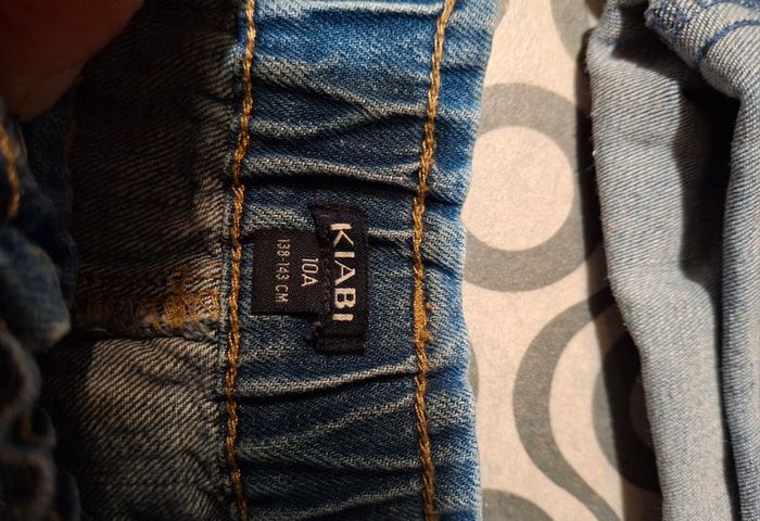 Lot de 2 shorts T 10 ans - photo numéro 4