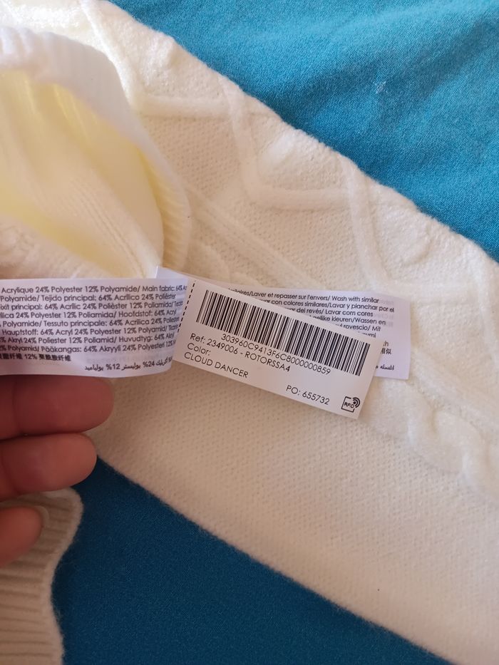 Robe en laine écrue - photo numéro 5