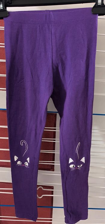 Legging fille 8 ans - Kiabi