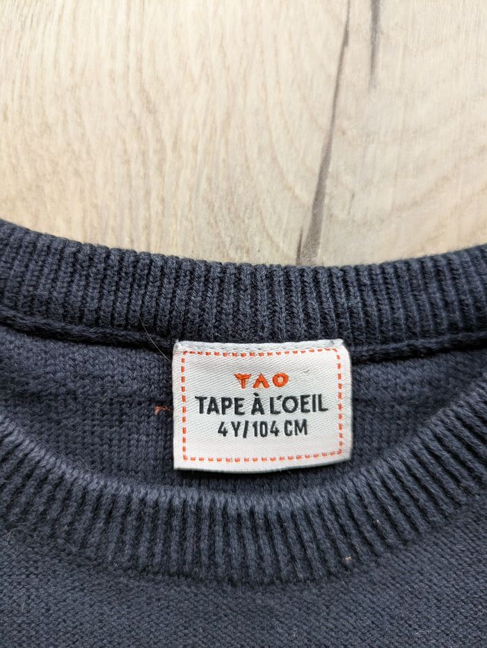 Pulll - photo numéro 4