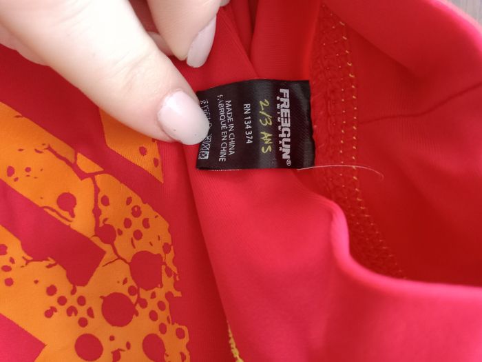 T shirt piscine 2/3 ans freegun - photo numéro 2