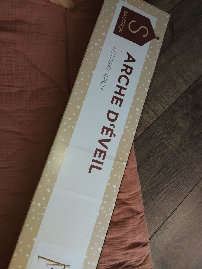 Tapis + arche d'éveil terracotta Sauthon - photo numéro 4