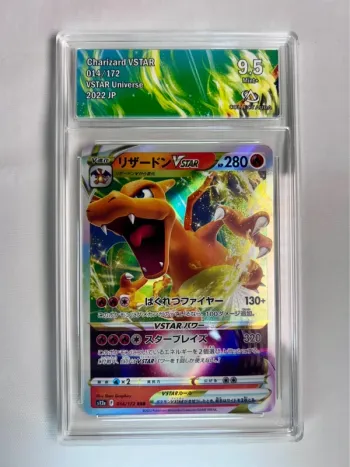 Dracofeu VSTAR 014/172 – Carte Pokémon Japonaise Gradée