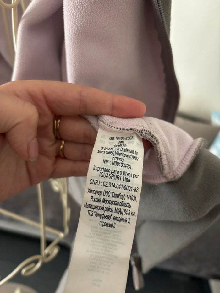 Veste à capuche polaire , sweat , Domyos taille 14 ans Décathlon - photo numéro 6