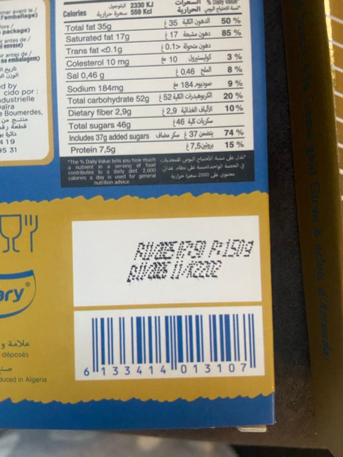 Lot tablette chocolat algerie - photo numéro 2