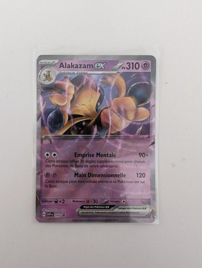 Alakazam 050