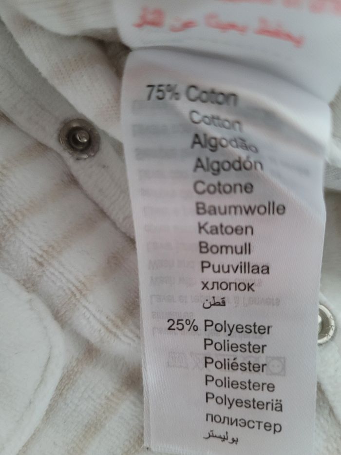 Pyjama velours blanc beige Vertbaudet 1 mois TBE - photo numéro 6