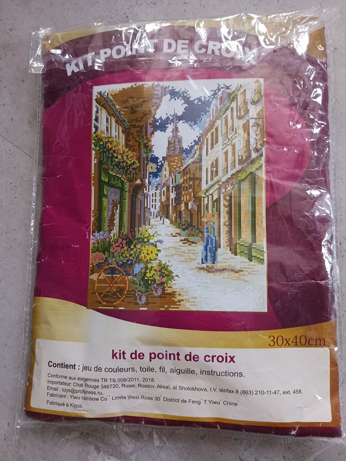 Kit point de croix 30 x 40 cm