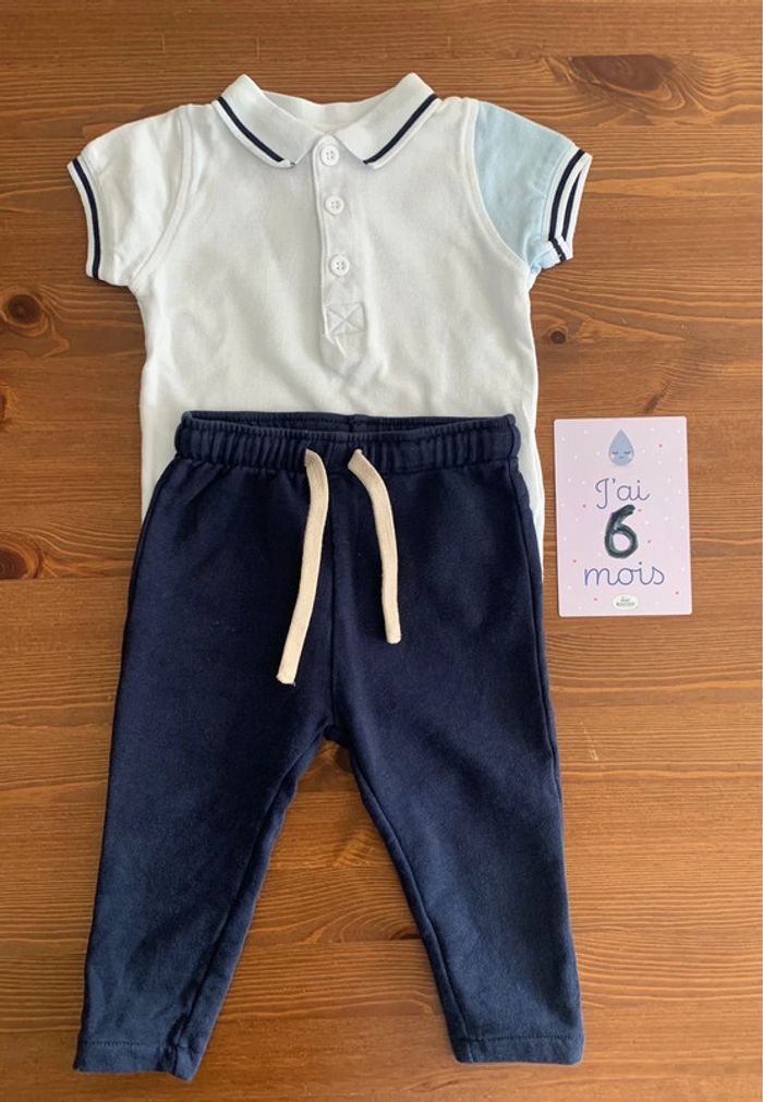 Ensemble survêtement - photo numéro 3