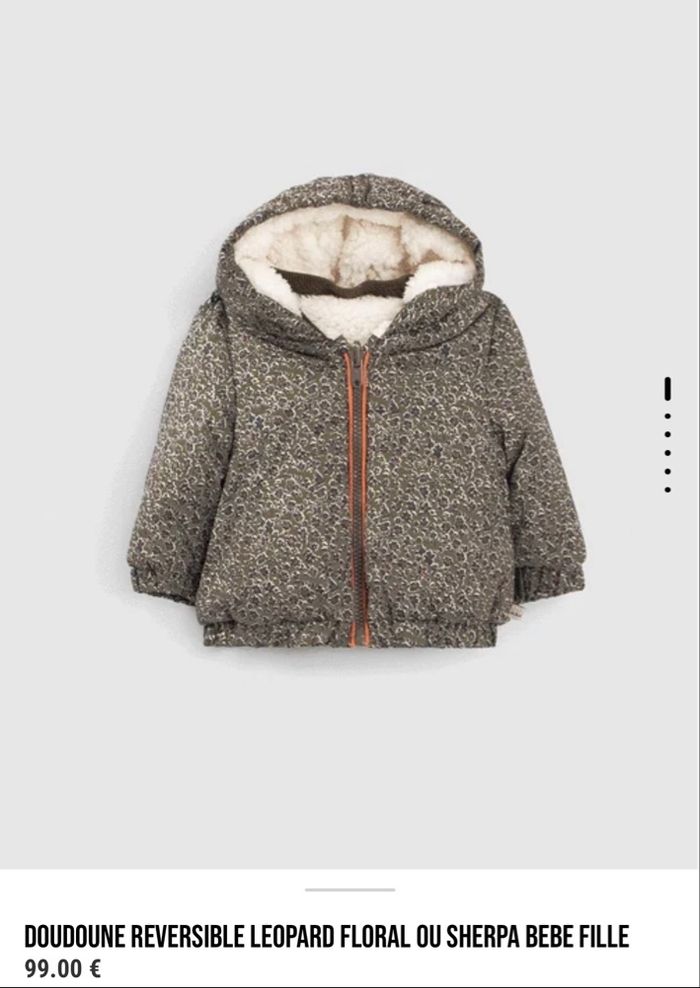 Manteau ikks - photo numéro 2