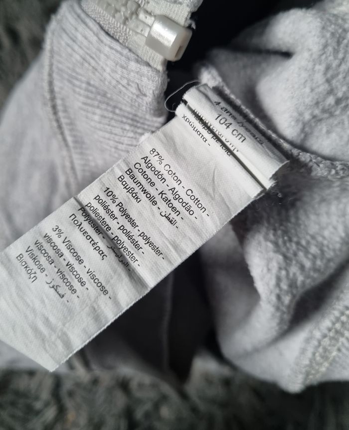 Gilet zippé à capuche gris 4ans mixte - photo numéro 5