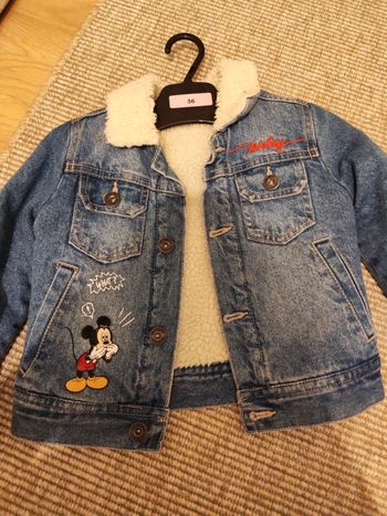 Veste garçon