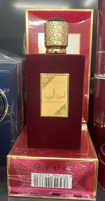 Parfum ameerat Al Arab (100mL) neuf