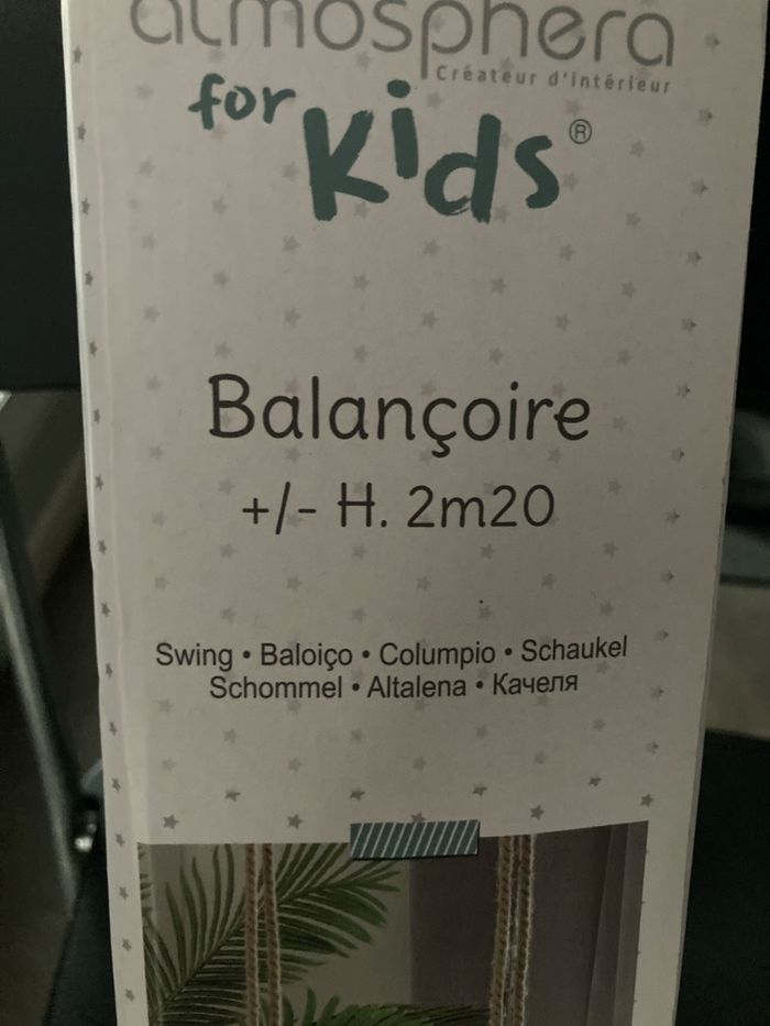 Balançoire d’intérieur - photo numéro 2