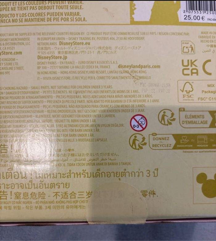 poupée la belle - photo numéro 3