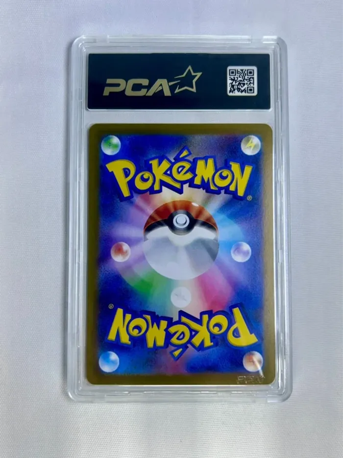 Zacian FA 087/080 – Carte Pokémon Japonaise Gradée - photo numéro 3