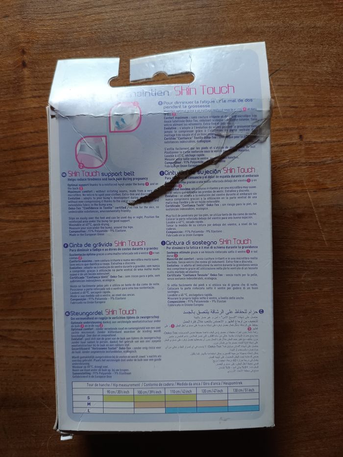Ceinture de maintien - photo numéro 2