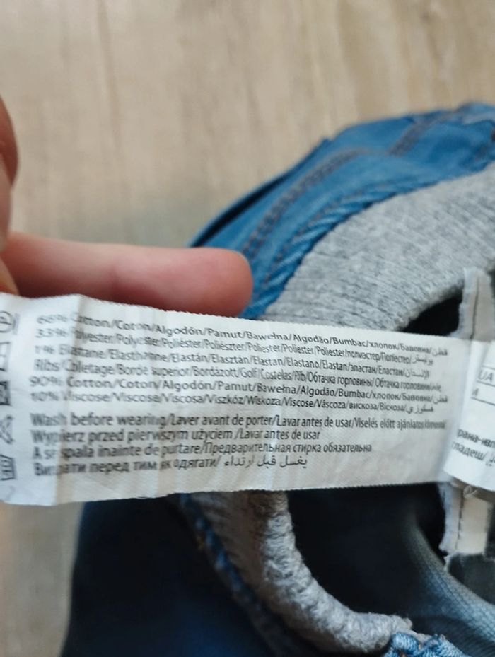 Jean stretch bleu garçon 12 mois In Extenso - photo numéro 7