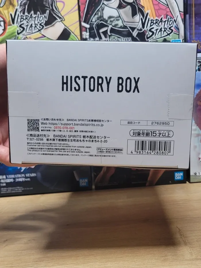 Figurine Dragon Ball History Box Yamcha Banpresto Bandai - photo numéro 6