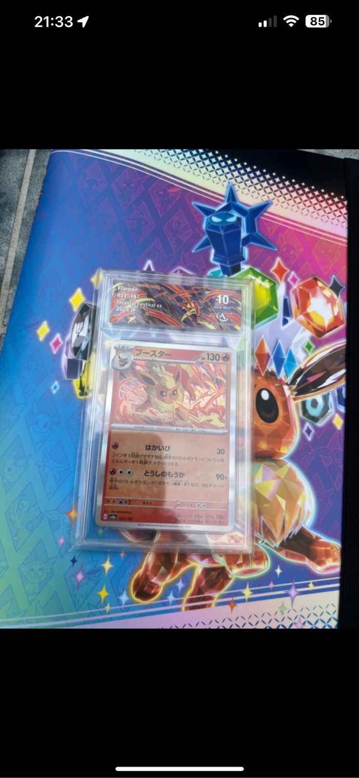 Carte pokemon pyroli grader 10 collect aura