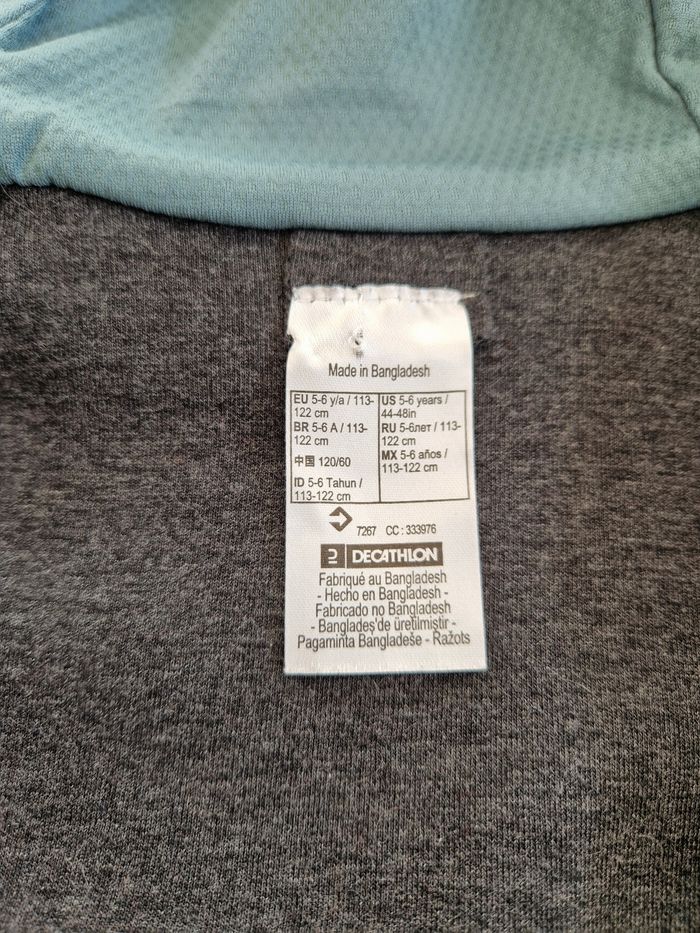 Veste garçon - photo numéro 3