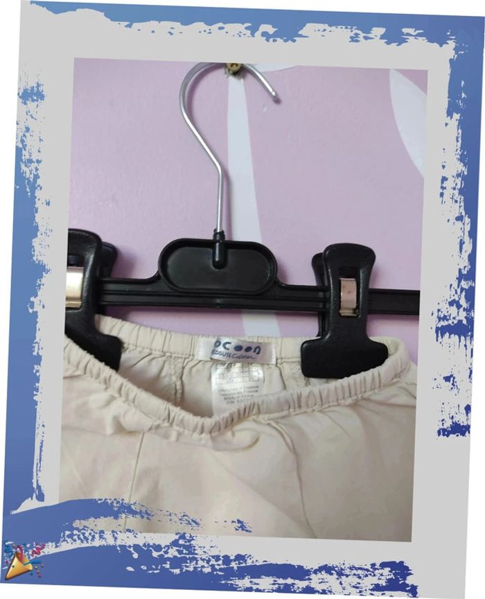 Sarouel 1 mois Cocoon - photo numéro 2