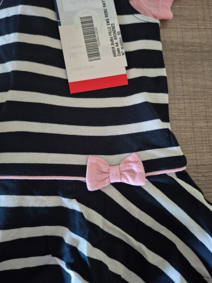 Robe Terre de Marins - photo numéro 3