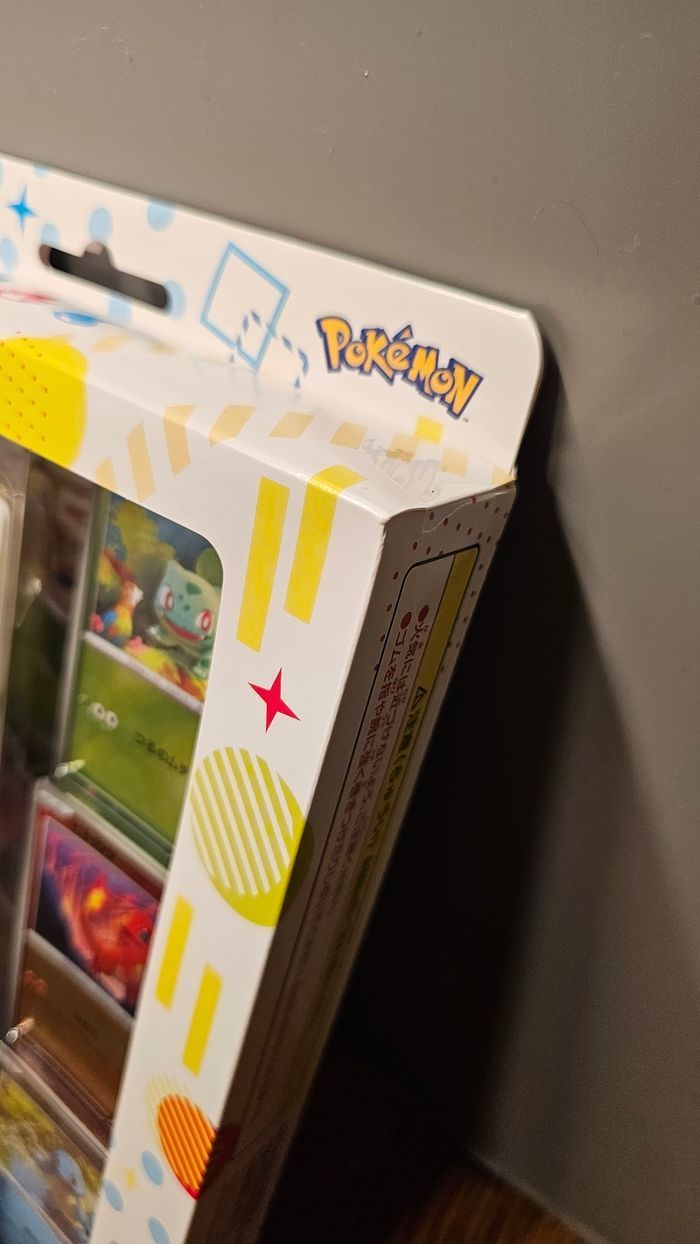 Coffret Pokemon Starter 151 Japonais scellé SV2A - photo numéro 3