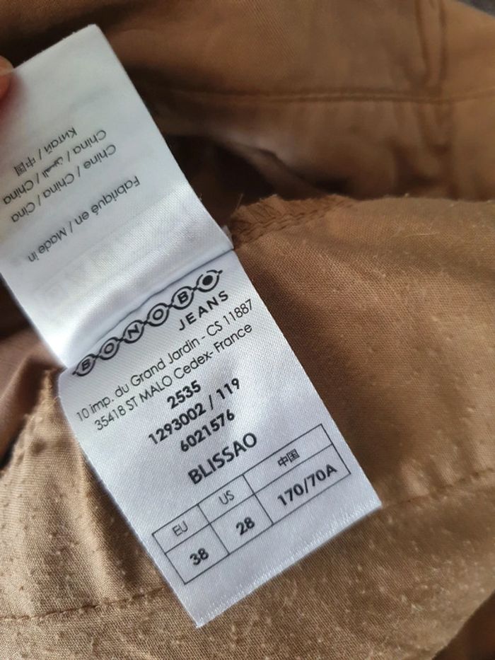 Jupe beige bonobo - photo numéro 5