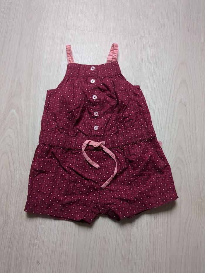 Combishort bordeaux Obaibï 6 mois