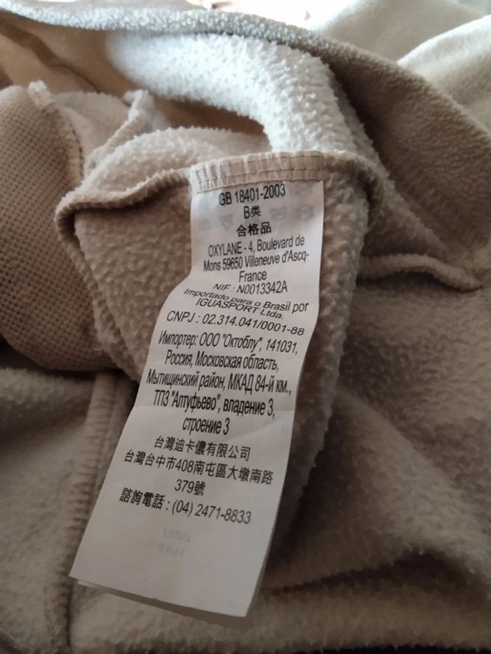Veste polaire sport femme Quechua (D49) - photo numéro 7