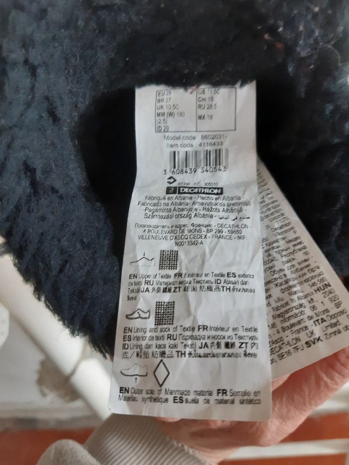 Vêtements de ski (lot starter pack) - photo numéro 8