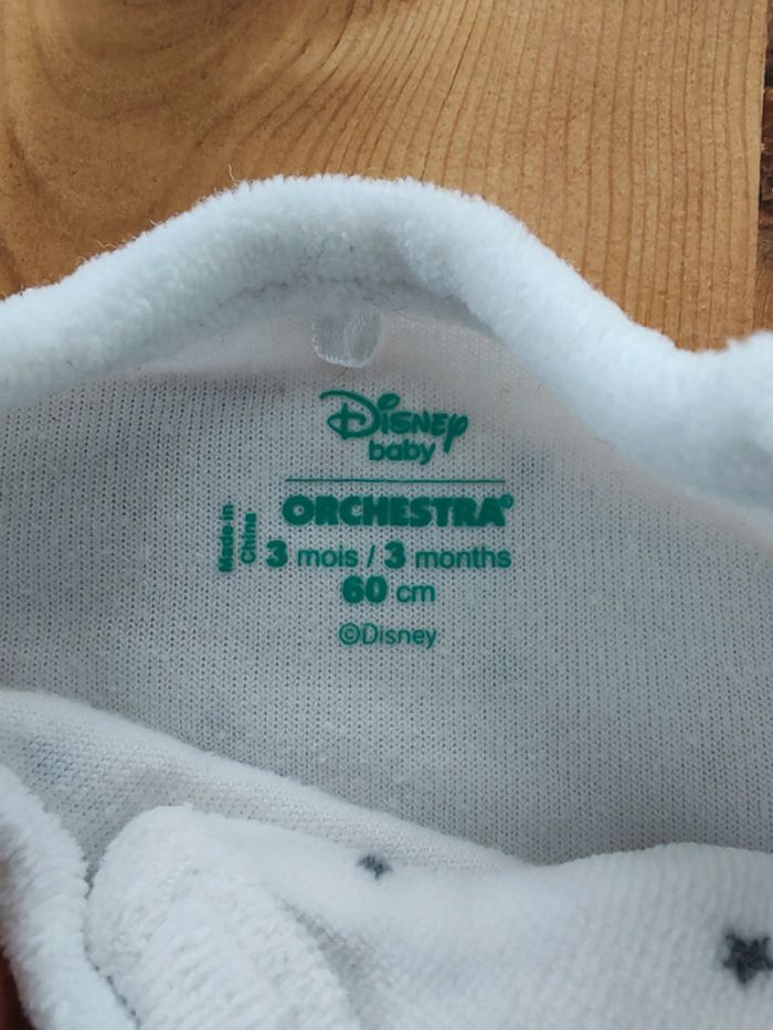 Pyjama 3m - photo numéro 4