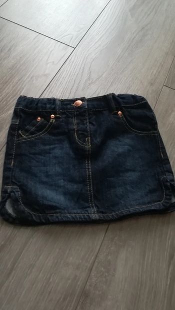 Jupe en jean