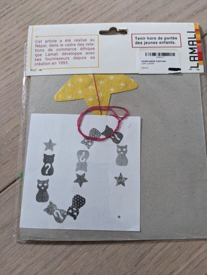 Guirlande neuve - photo numéro 2