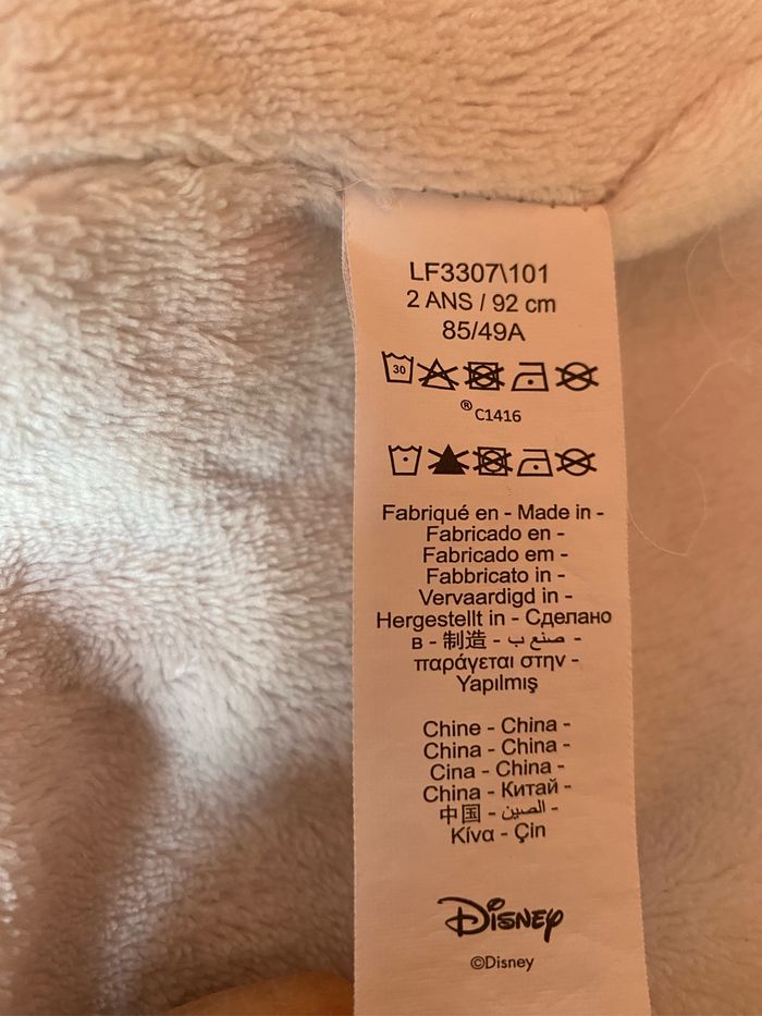 Gilet doublé coupe perfecto imprimé Minnie Mouse 2 ans Disney - photo numéro 6