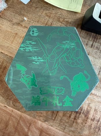 Coffret Pokémon rayquaza chinois duan wu festival