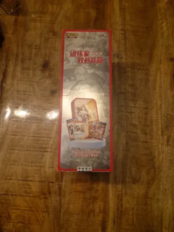 7 Coffrets Rosemary Pokémon neuf