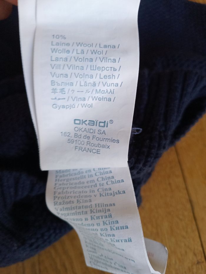 Pull garçon col roulé contient laine Okaïdi 4 ans - photo numéro 8