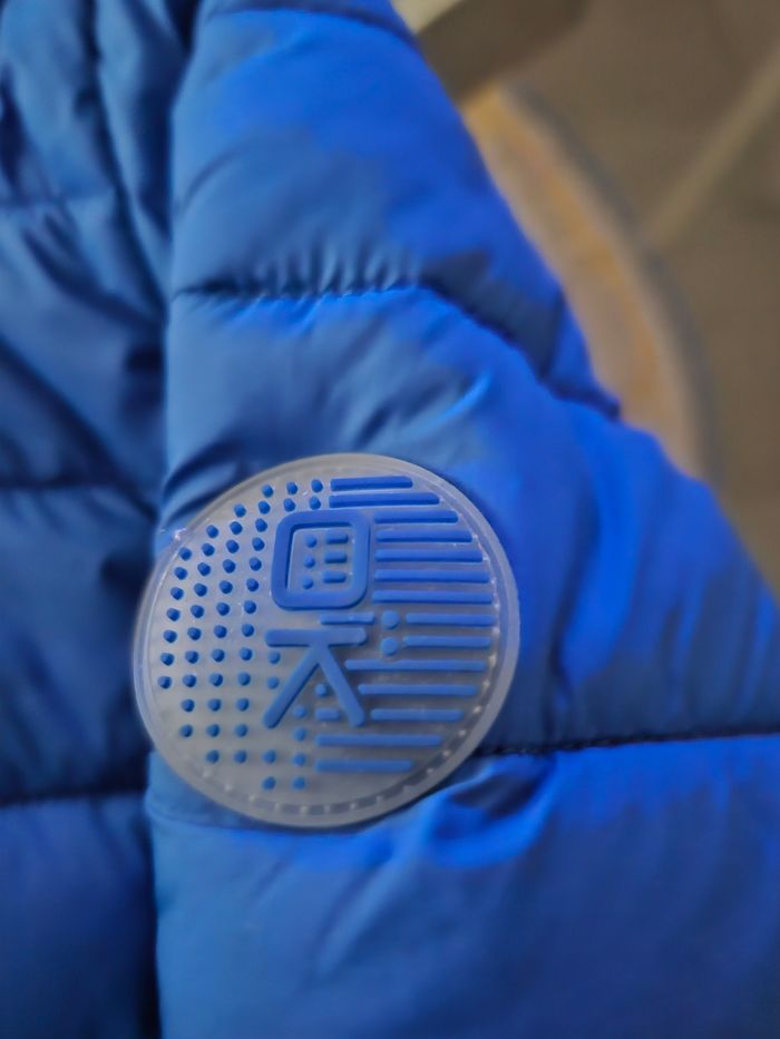 Doudoune garçon. 10 ans - photo numéro 3